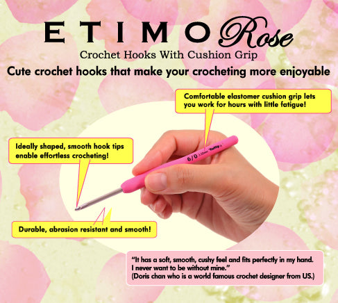 ETIMO Rose Crochet Hook Set